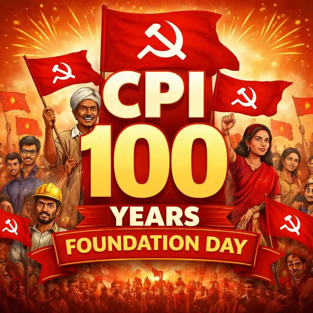 Communist Party of India